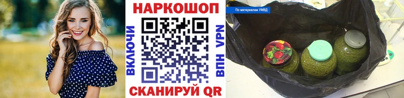 Магазины продажи наркотиков Семикаракорск A-PVP  Каннабис  Мефедрон  ГАШ  КОКАИН 