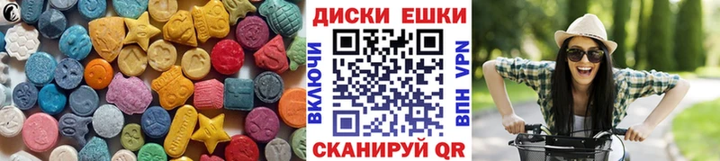MEGA как войти  Семикаракорск  Ecstasy 300 mg  наркошоп 
