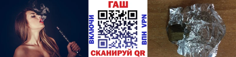 маркетплейс какой сайт  Семикаракорск  ГАШ убойный  MEGA ТОР 