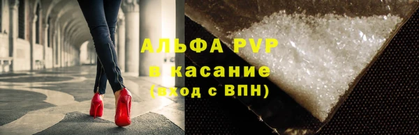 ECSTASY Дубна