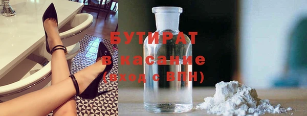 мдпв Белоозёрский