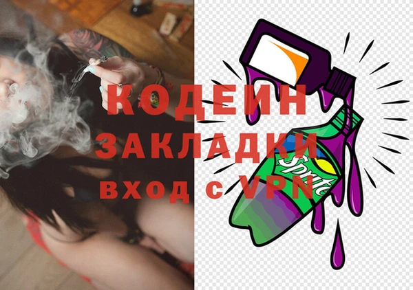 круглые Дрезна