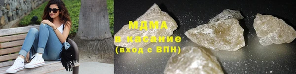 мдпв Белоозёрский