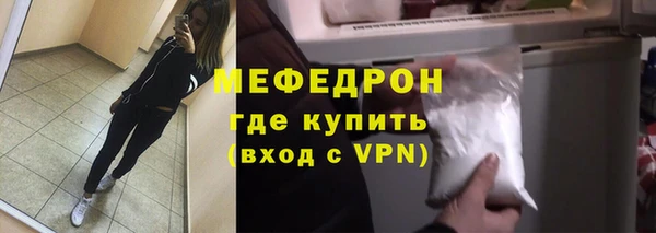 герыч Дубовка