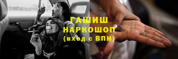 мдпв Белоозёрский