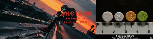 гашиш Белокуриха