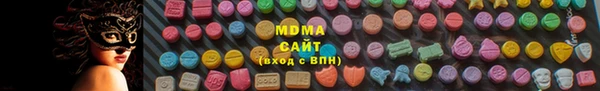 гашиш Белокуриха