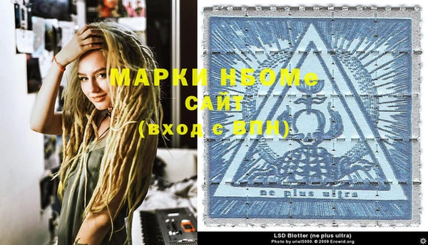 мдпв Белоозёрский
