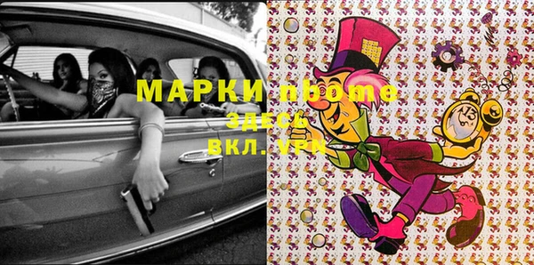 мдпв Белоозёрский