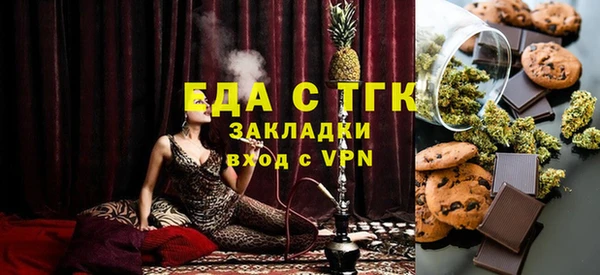 мдпв Белоозёрский