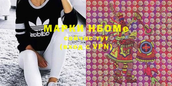 мдпв Белоозёрский