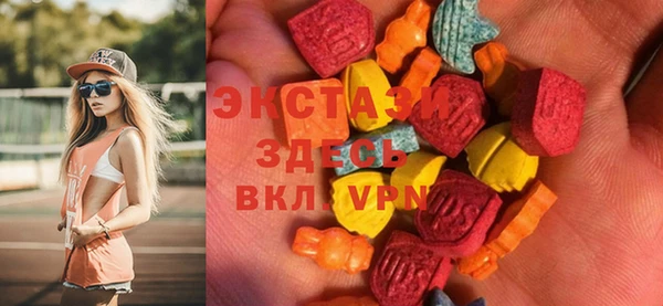мдпв Белоозёрский