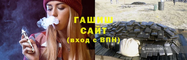 мдпв Белоозёрский